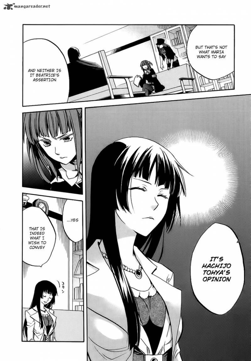 Umineko No Naku Koro Ni Chiru Episode 6 Dawn Of The Golden Witch 13 7