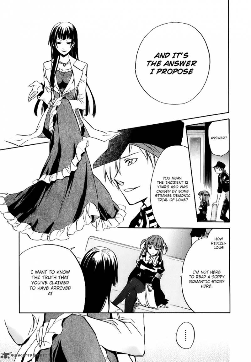 Umineko No Naku Koro Ni Chiru Episode 6 Dawn Of The Golden Witch 13 8