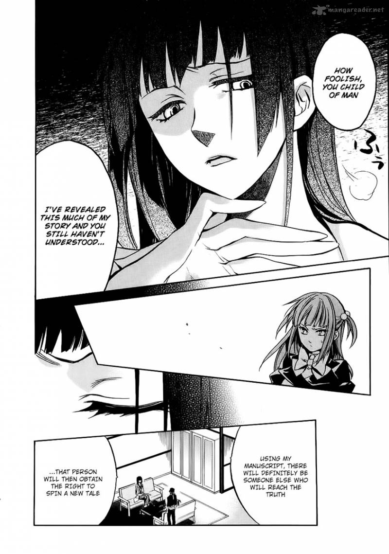 Umineko No Naku Koro Ni Chiru Episode 6 Dawn Of The Golden Witch 13 9