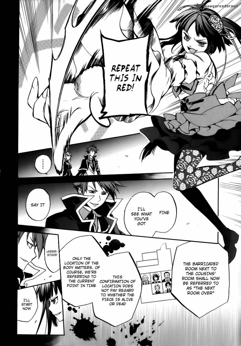 Umineko No Naku Koro Ni Chiru Episode 6 Dawn Of The Golden Witch 16 20