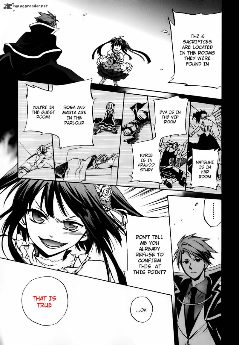 Umineko No Naku Koro Ni Chiru Episode 6 Dawn Of The Golden Witch 16 21