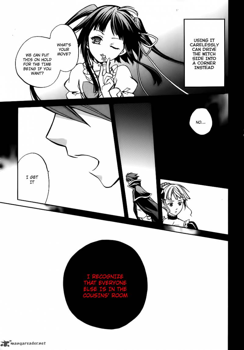 Umineko No Naku Koro Ni Chiru Episode 6 Dawn Of The Golden Witch 16 31