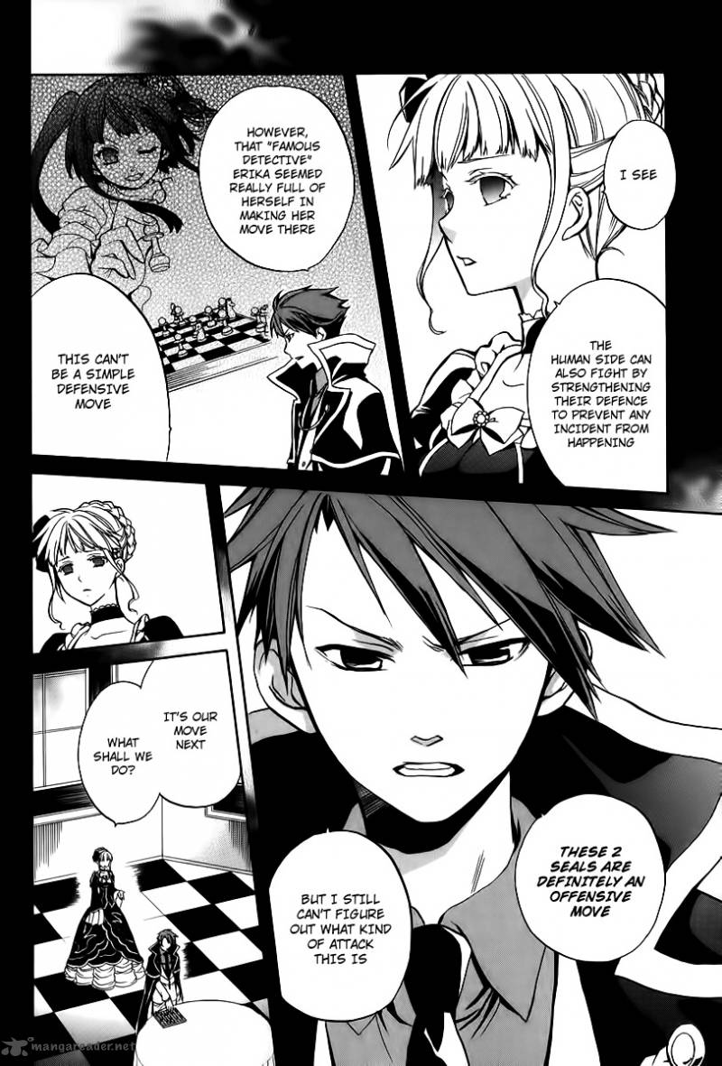 Umineko No Naku Koro Ni Chiru Episode 6 Dawn Of The Golden Witch 16 40