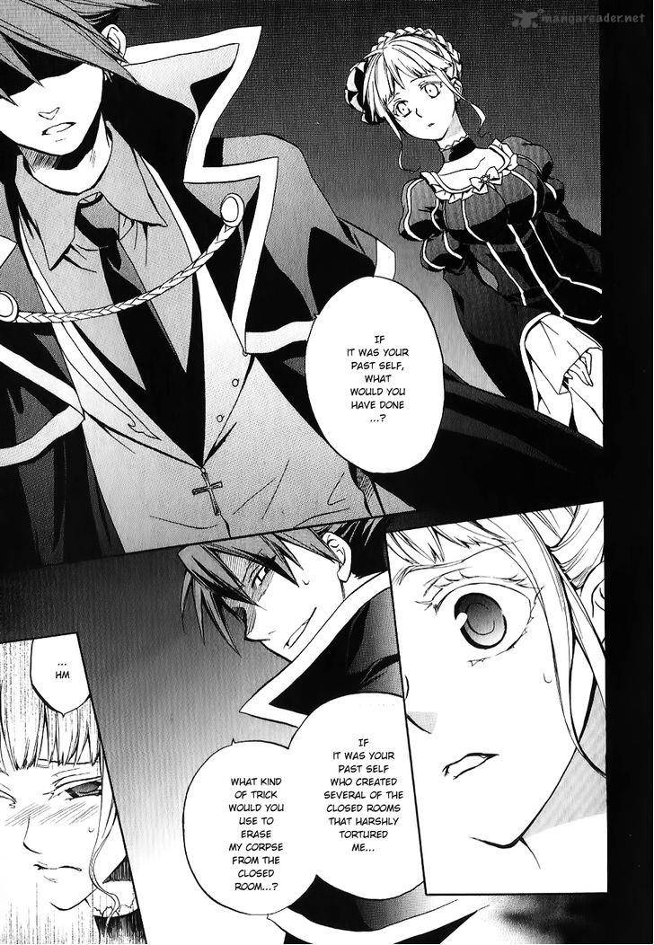 Umineko No Naku Koro Ni Chiru Episode 6 Dawn Of The Golden Witch 17 10