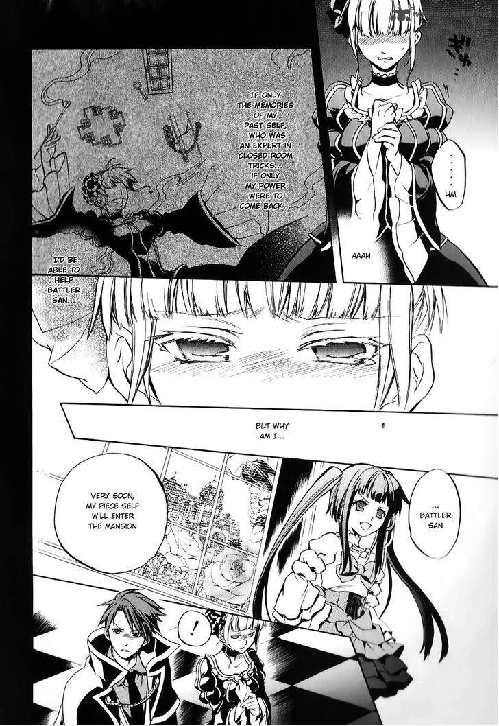 Umineko No Naku Koro Ni Chiru Episode 6 Dawn Of The Golden Witch 17 11