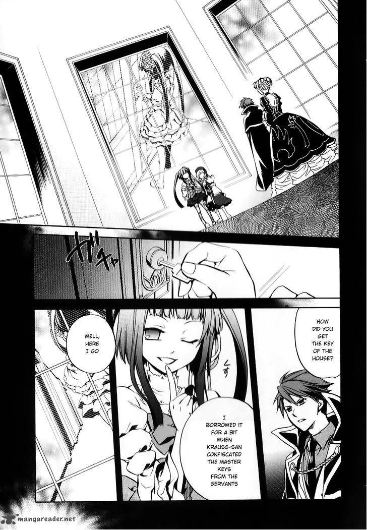 Umineko No Naku Koro Ni Chiru Episode 6 Dawn Of The Golden Witch 17 12