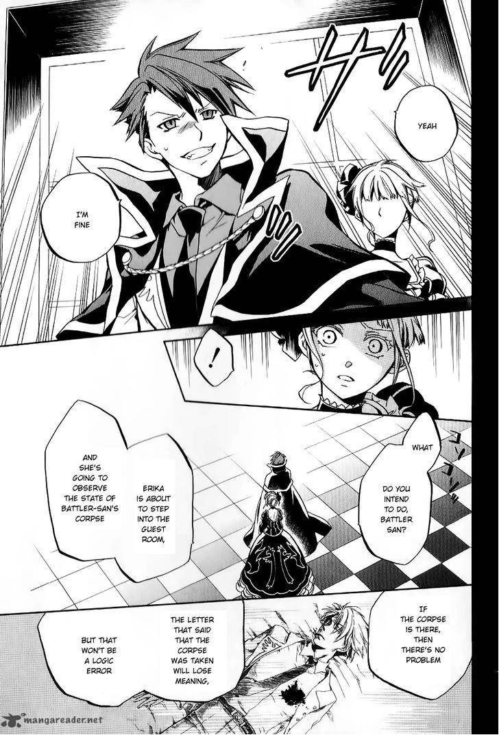 Umineko No Naku Koro Ni Chiru Episode 6 Dawn Of The Golden Witch 17 14