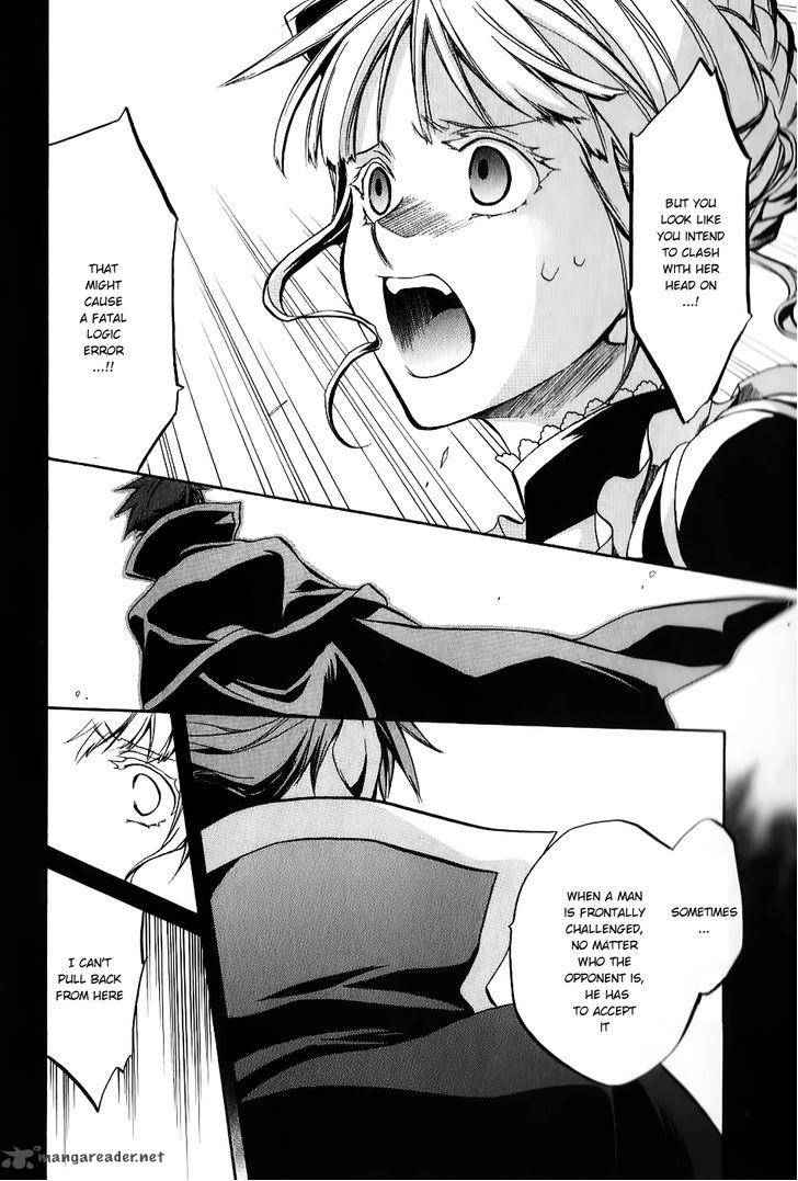 Umineko No Naku Koro Ni Chiru Episode 6 Dawn Of The Golden Witch 17 15