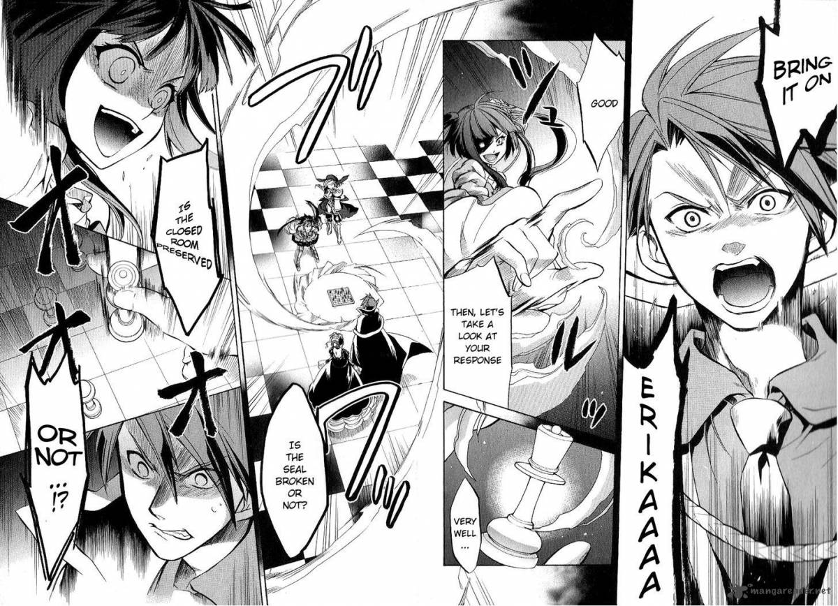 Umineko No Naku Koro Ni Chiru Episode 6 Dawn Of The Golden Witch 17 17