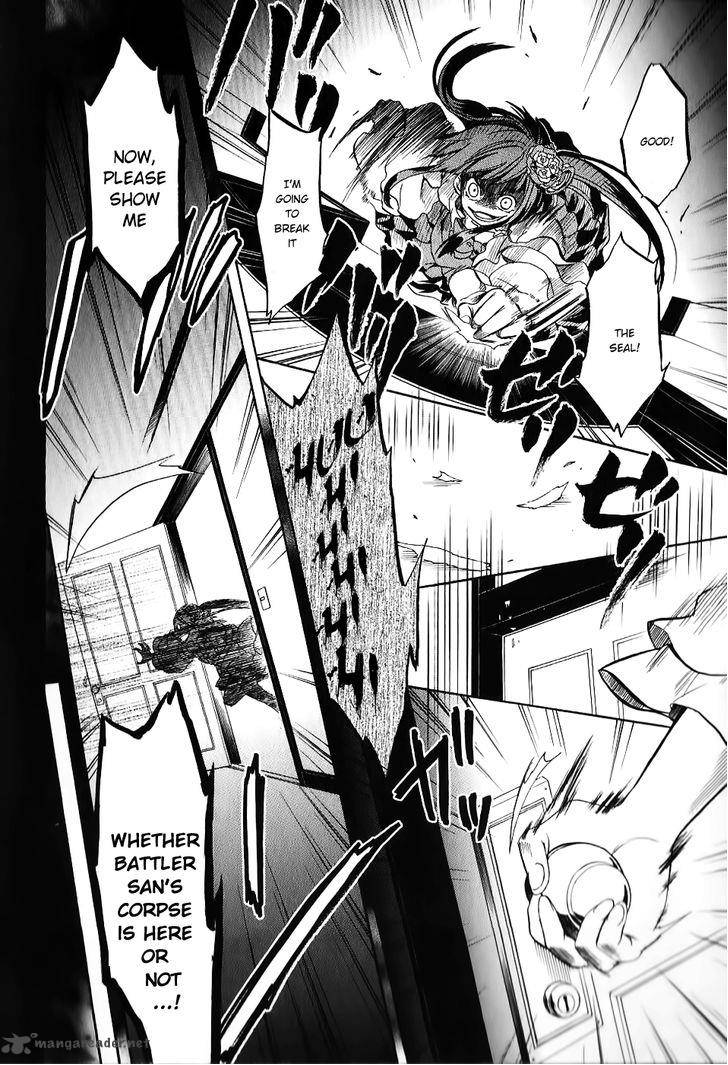 Umineko No Naku Koro Ni Chiru Episode 6 Dawn Of The Golden Witch 17 19