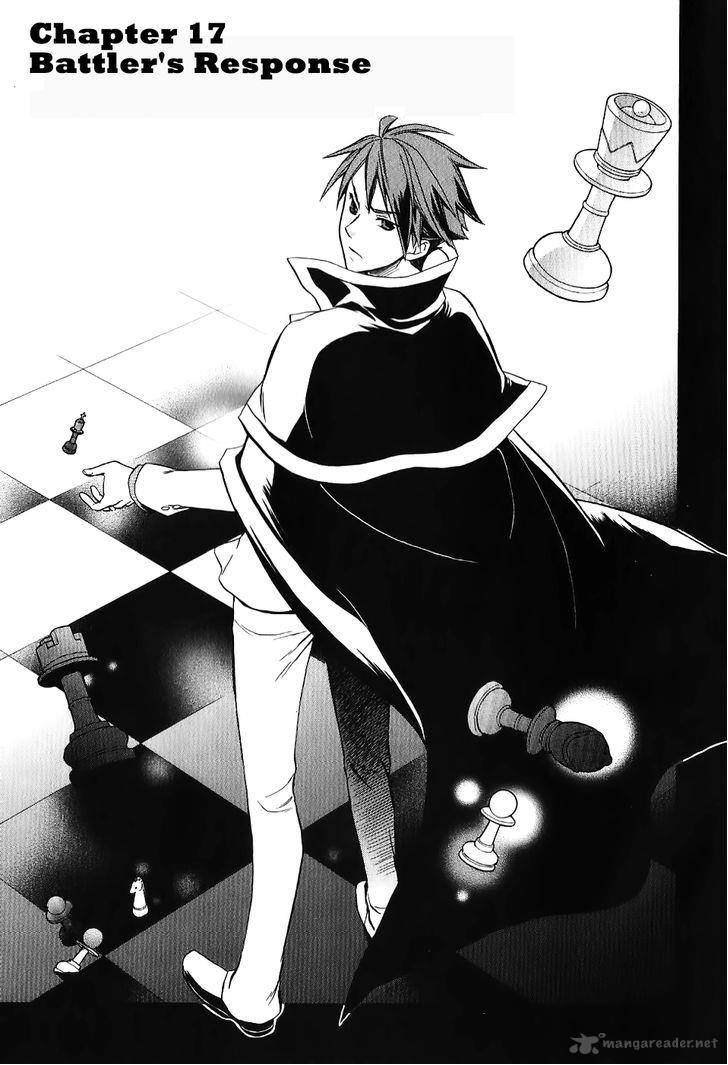 Umineko No Naku Koro Ni Chiru Episode 6 Dawn Of The Golden Witch 17 2