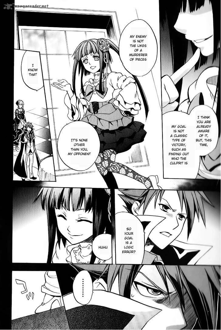 Umineko No Naku Koro Ni Chiru Episode 6 Dawn Of The Golden Witch 17 24