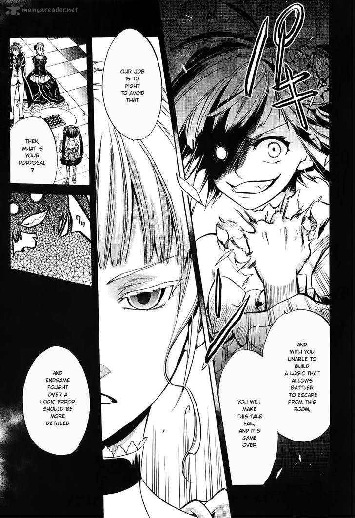 Umineko No Naku Koro Ni Chiru Episode 6 Dawn Of The Golden Witch 17 27
