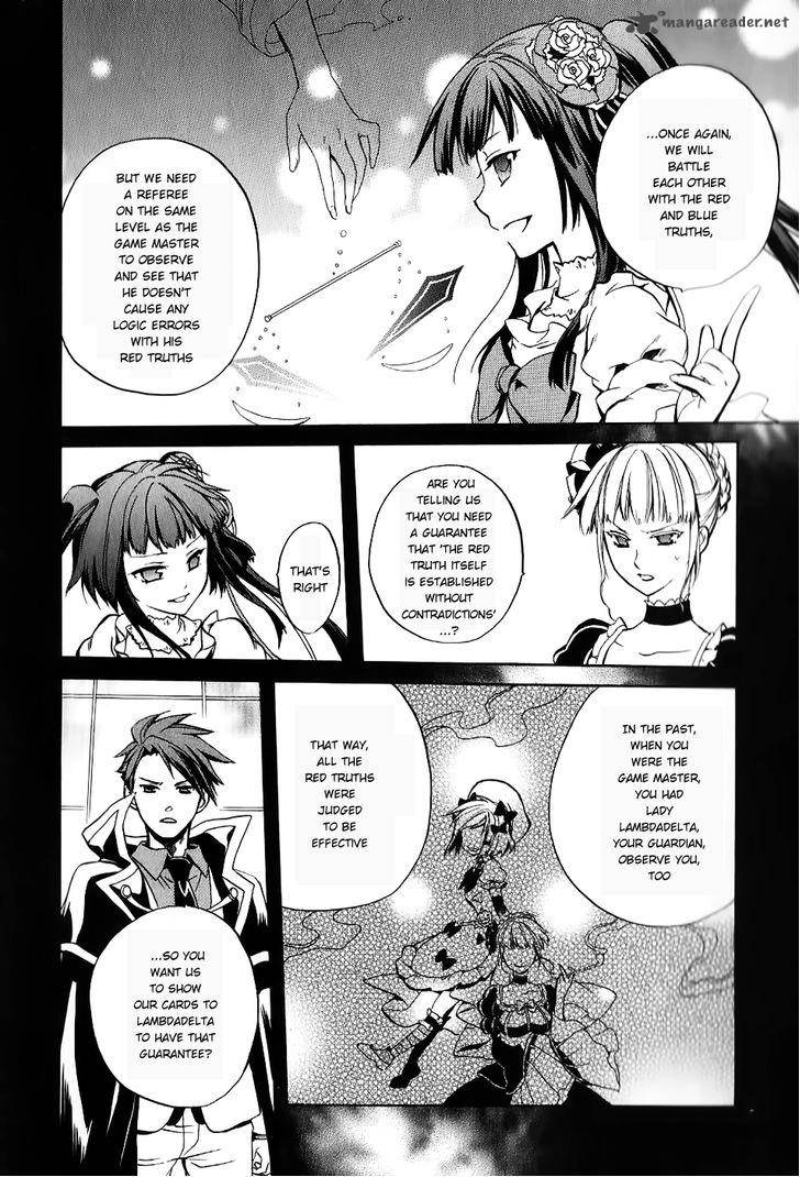 Umineko No Naku Koro Ni Chiru Episode 6 Dawn Of The Golden Witch 17 28