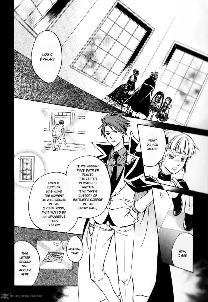 Umineko No Naku Koro Ni Chiru Episode 6 Dawn Of The Golden Witch 17 3