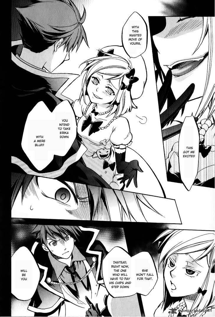 Umineko No Naku Koro Ni Chiru Episode 6 Dawn Of The Golden Witch 17 34