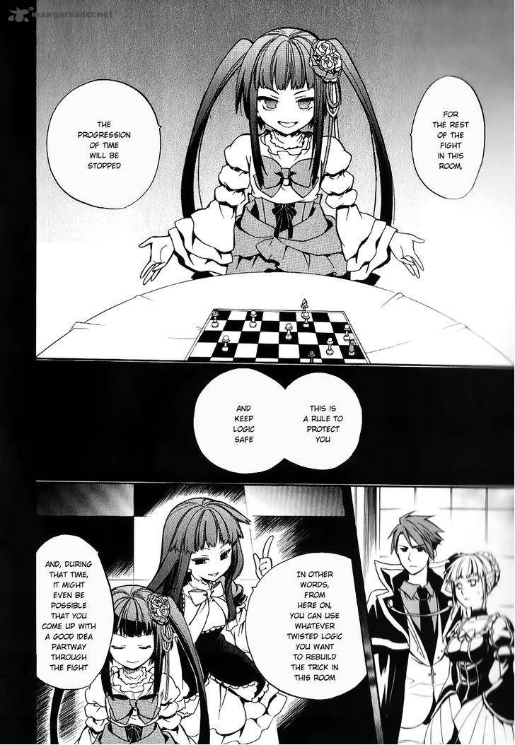 Umineko No Naku Koro Ni Chiru Episode 6 Dawn Of The Golden Witch 17 40