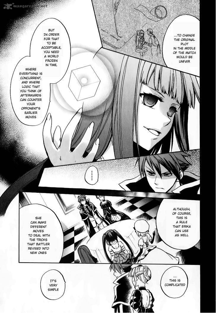 Umineko No Naku Koro Ni Chiru Episode 6 Dawn Of The Golden Witch 17 41