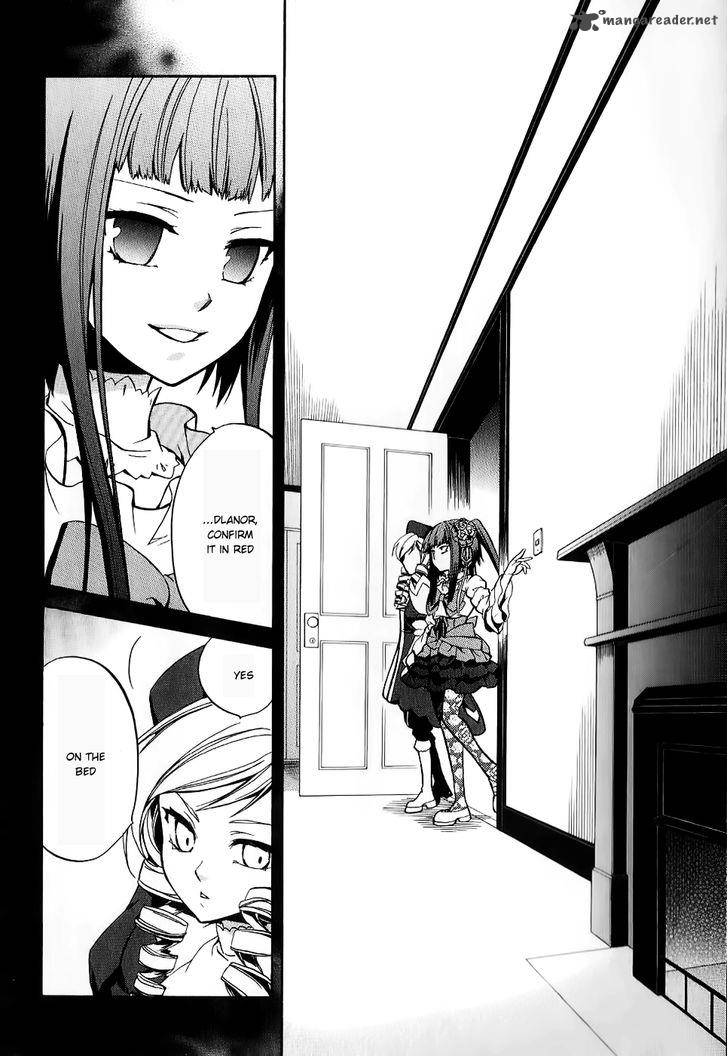 Umineko No Naku Koro Ni Chiru Episode 6 Dawn Of The Golden Witch 17 45