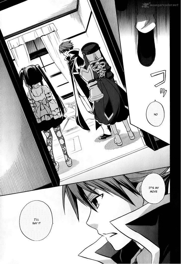 Umineko No Naku Koro Ni Chiru Episode 6 Dawn Of The Golden Witch 17 46
