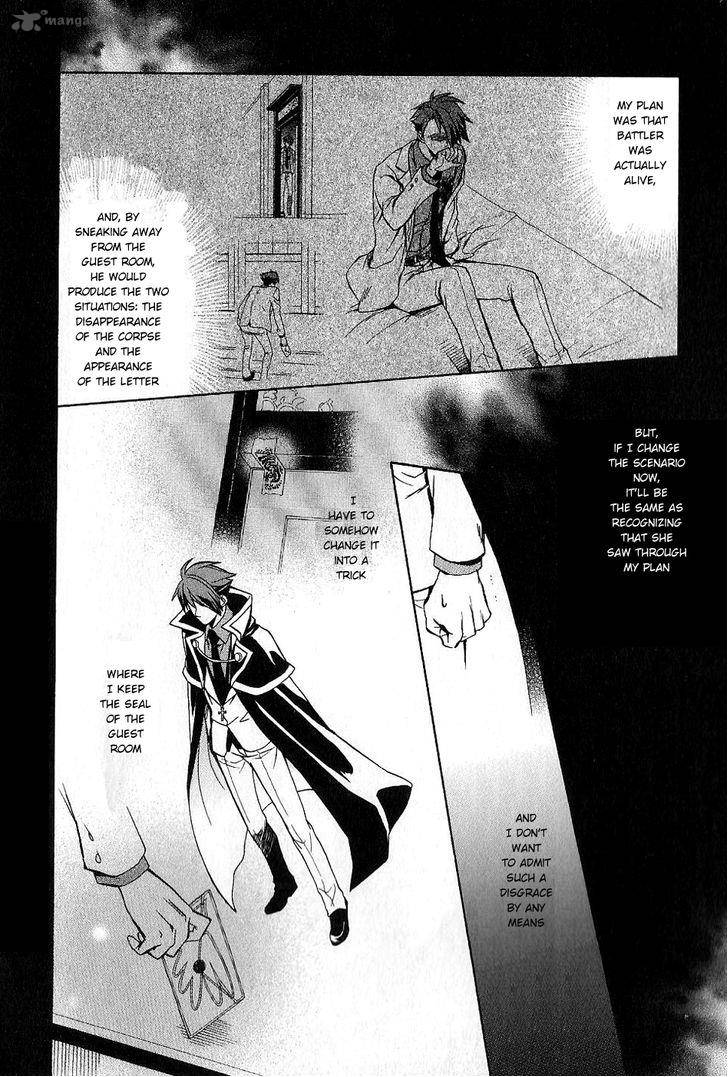 Umineko No Naku Koro Ni Chiru Episode 6 Dawn Of The Golden Witch 17 7