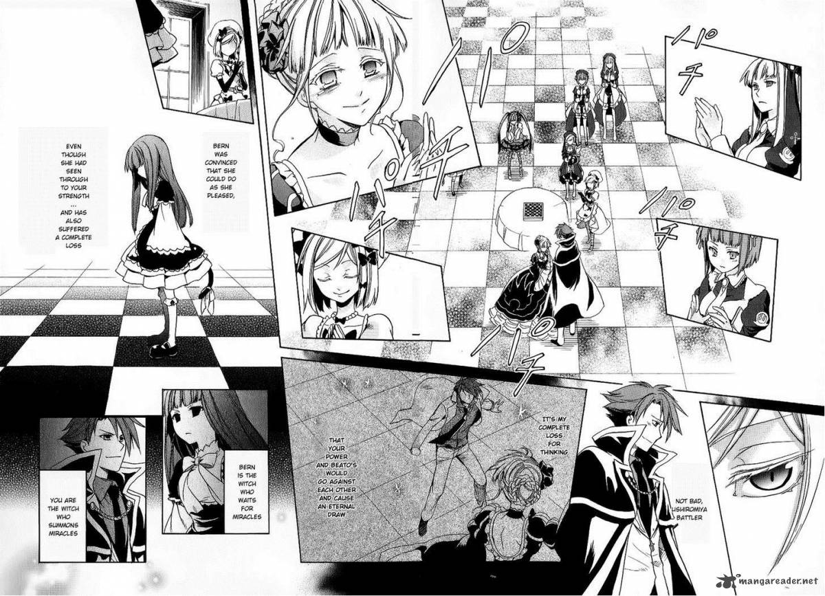 Umineko No Naku Koro Ni Chiru Episode 6 Dawn Of The Golden Witch 18 60