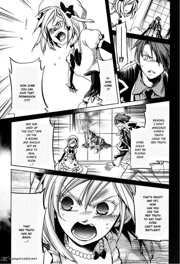 Umineko No Naku Koro Ni Chiru Episode 6 Dawn Of The Golden Witch 19 10