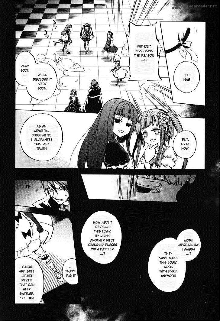 Umineko No Naku Koro Ni Chiru Episode 6 Dawn Of The Golden Witch 19 11
