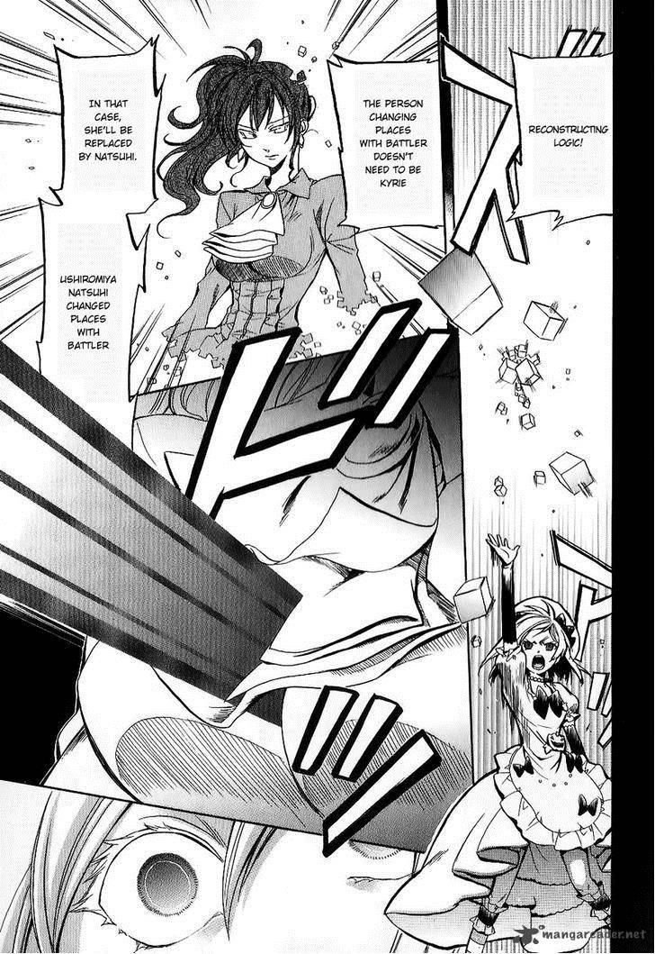 Umineko No Naku Koro Ni Chiru Episode 6 Dawn Of The Golden Witch 19 12