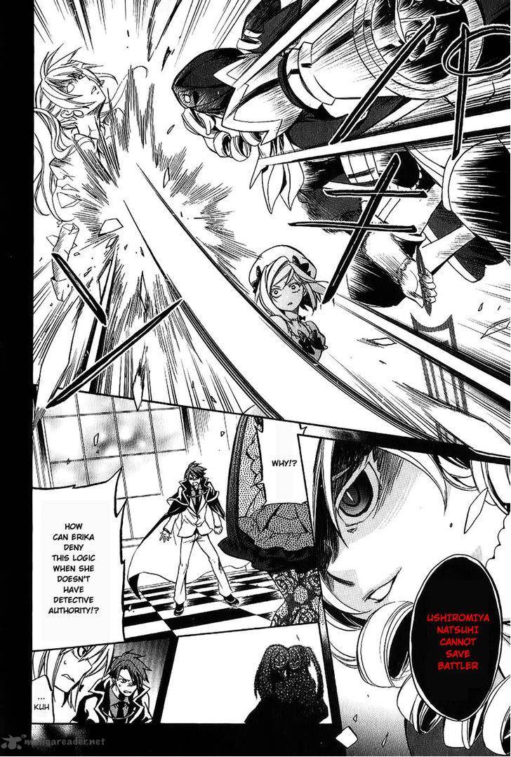 Umineko No Naku Koro Ni Chiru Episode 6 Dawn Of The Golden Witch 19 13