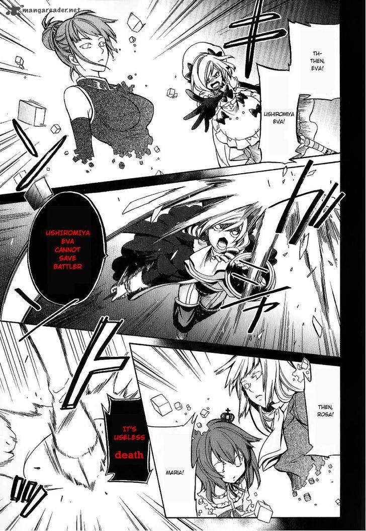 Umineko No Naku Koro Ni Chiru Episode 6 Dawn Of The Golden Witch 19 14