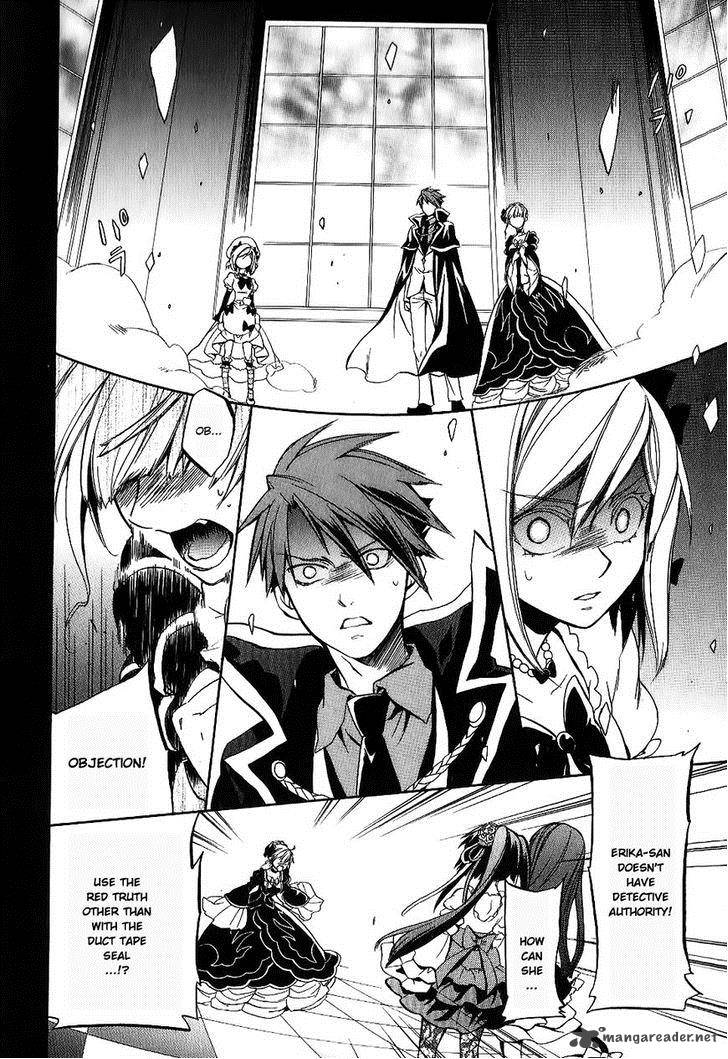 Umineko No Naku Koro Ni Chiru Episode 6 Dawn Of The Golden Witch 19 16