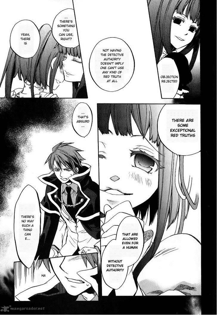Umineko No Naku Koro Ni Chiru Episode 6 Dawn Of The Golden Witch 19 17