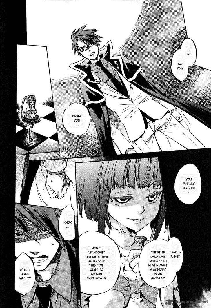 Umineko No Naku Koro Ni Chiru Episode 6 Dawn Of The Golden Witch 19 18