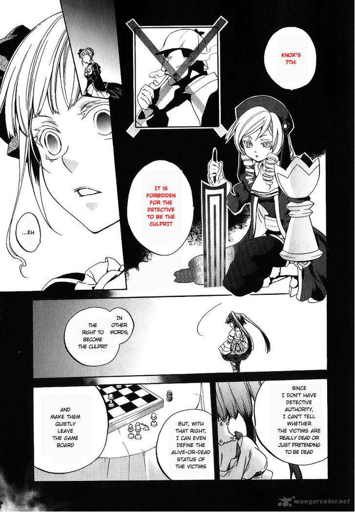 Umineko No Naku Koro Ni Chiru Episode 6 Dawn Of The Golden Witch 19 19