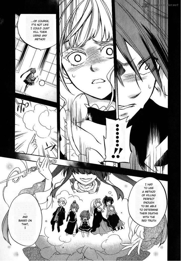 Umineko No Naku Koro Ni Chiru Episode 6 Dawn Of The Golden Witch 19 21
