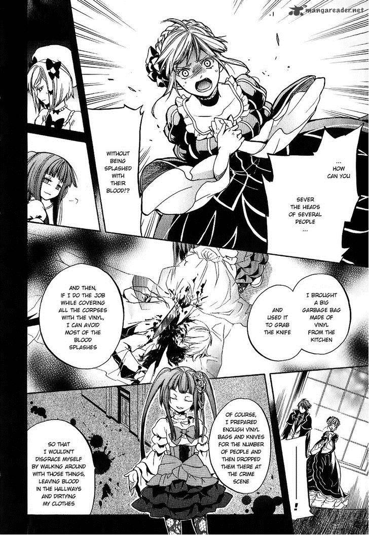 Umineko No Naku Koro Ni Chiru Episode 6 Dawn Of The Golden Witch 19 25