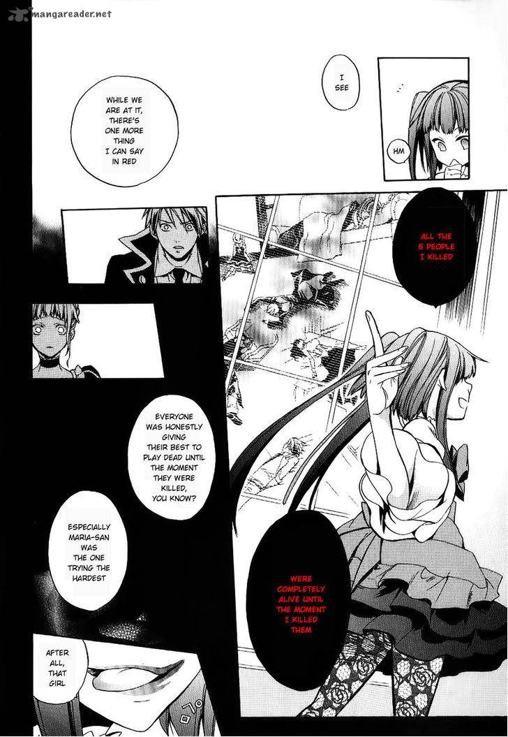 Umineko No Naku Koro Ni Chiru Episode 6 Dawn Of The Golden Witch 19 27
