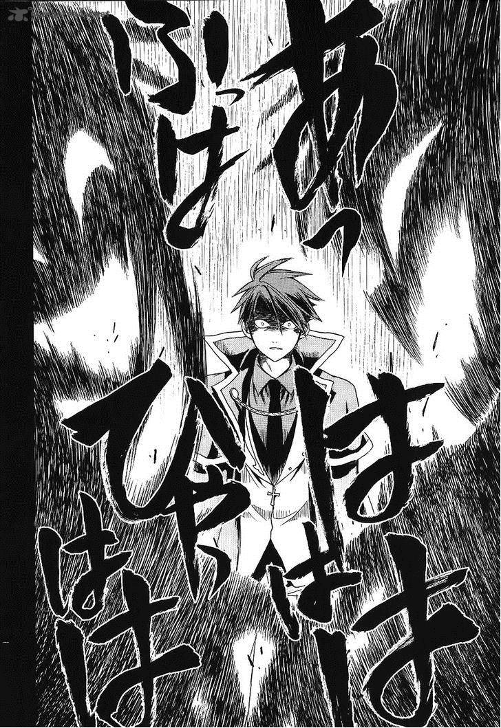 Umineko No Naku Koro Ni Chiru Episode 6 Dawn Of The Golden Witch 19 29