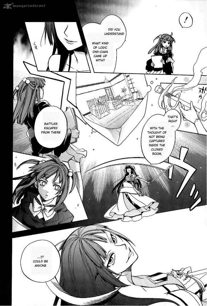 Umineko No Naku Koro Ni Chiru Episode 6 Dawn Of The Golden Witch 19 3