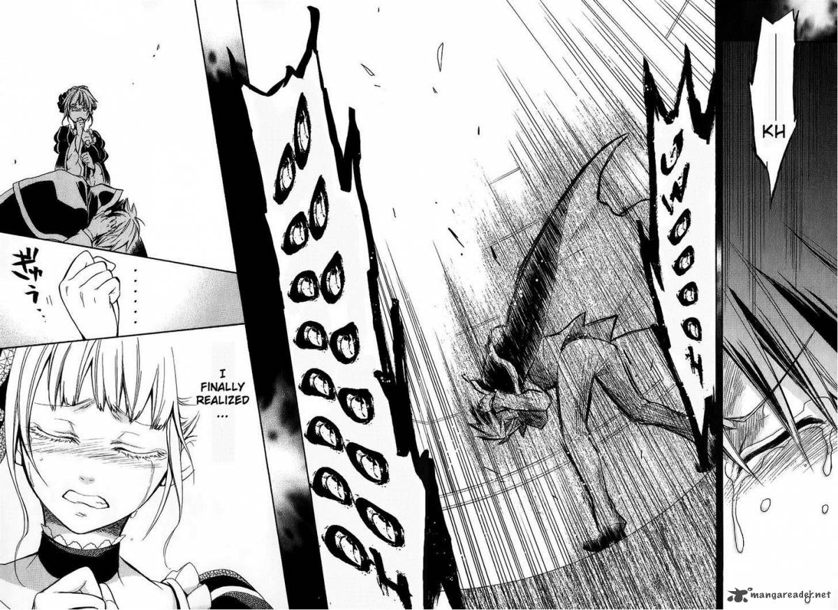Umineko No Naku Koro Ni Chiru Episode 6 Dawn Of The Golden Witch 19 31