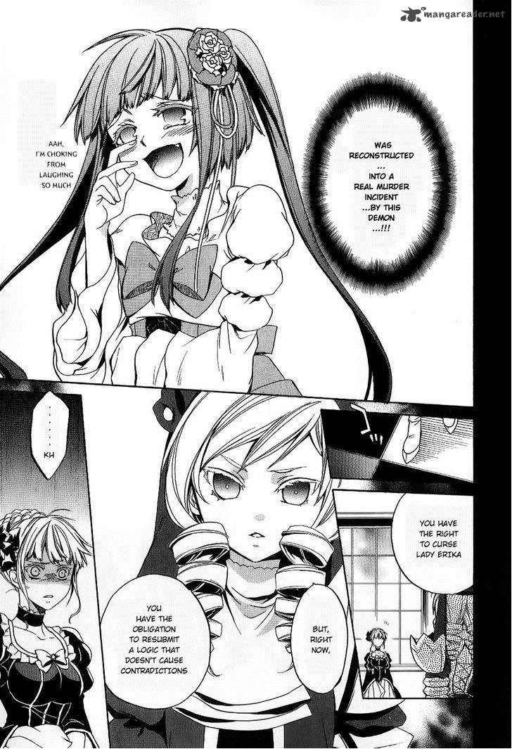 Umineko No Naku Koro Ni Chiru Episode 6 Dawn Of The Golden Witch 19 33