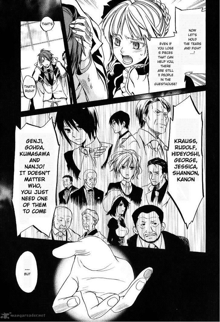 Umineko No Naku Koro Ni Chiru Episode 6 Dawn Of The Golden Witch 19 35