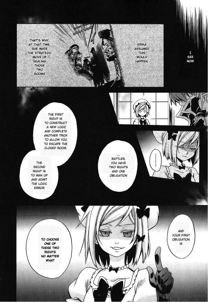 Umineko No Naku Koro Ni Chiru Episode 6 Dawn Of The Golden Witch 19 40
