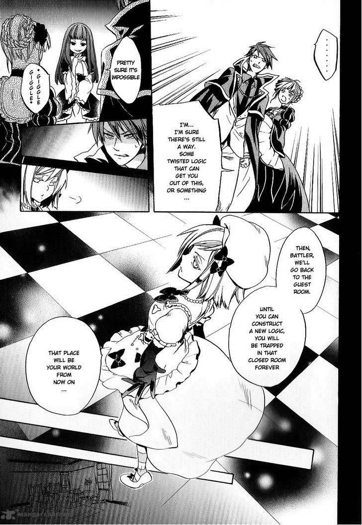 Umineko No Naku Koro Ni Chiru Episode 6 Dawn Of The Golden Witch 19 41