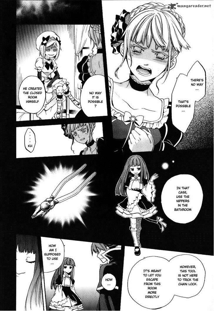 Umineko No Naku Koro Ni Chiru Episode 6 Dawn Of The Golden Witch 19 43