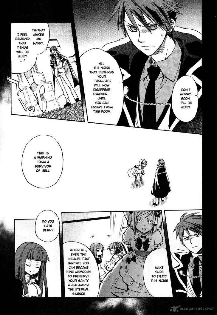 Umineko No Naku Koro Ni Chiru Episode 6 Dawn Of The Golden Witch 19 46