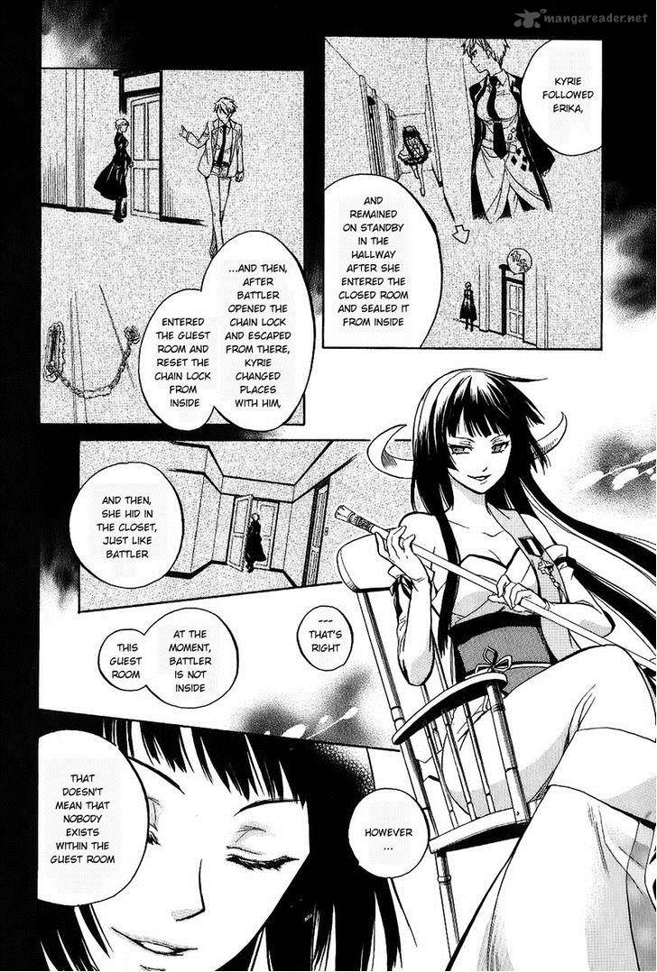 Umineko No Naku Koro Ni Chiru Episode 6 Dawn Of The Golden Witch 19 5