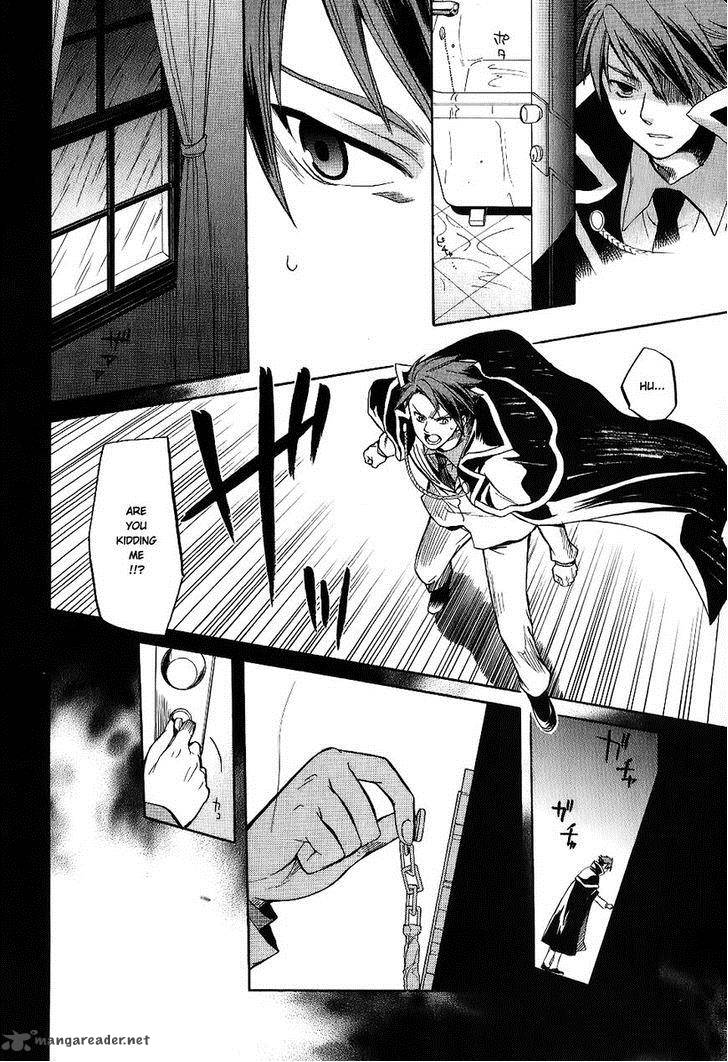 Umineko No Naku Koro Ni Chiru Episode 6 Dawn Of The Golden Witch 19 51