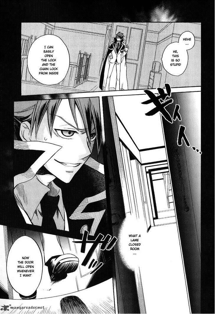 Umineko No Naku Koro Ni Chiru Episode 6 Dawn Of The Golden Witch 19 52